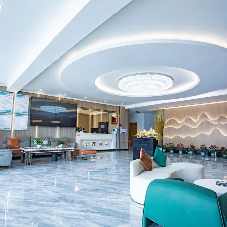 Huamao Hotel (Lanzhou New Area University Town)