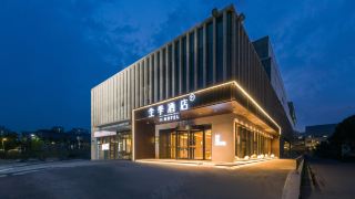 all-seasons-hotel-beijing-yizhuang-development-zone-wanyuan-street-subway-station
