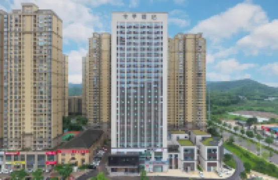 全季酒店（長沙月亮島銀星路店） 鄰近洗心禪寺的酒店