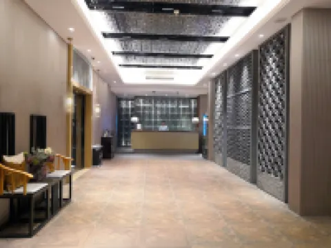 Wudang International Hotel Shiyan Business Building Hotels in Shiyan
