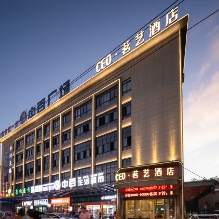 CEO·Mingyi Hotel