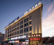 CEO·Mingyi Hotel