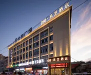 CEO·Mingyi Hotel - parking