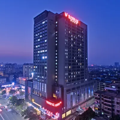 悅豐酒店（廣州北站花城路地鐵站店） 鄰近花城路的酒店
