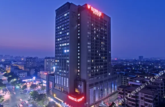 悅豐酒店（廣州北站花城路地鐵站店）