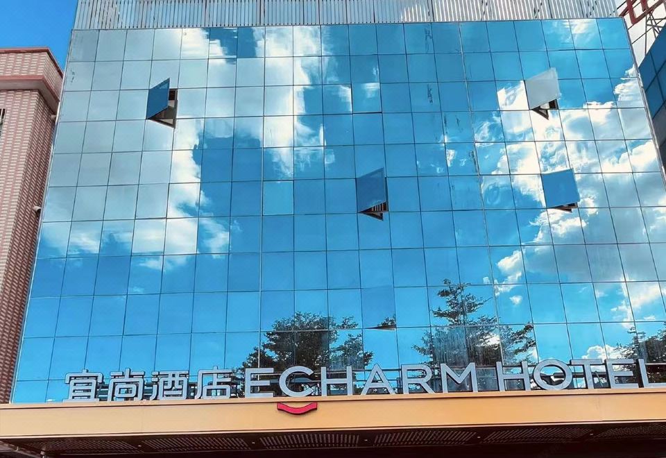 3. Echarm 호..