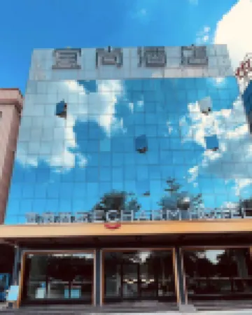 宜尚酒店（廣州南站店） 鄰近廣州南站的酒店