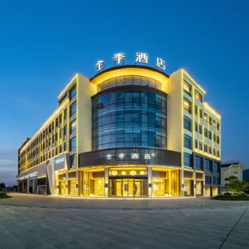 JI Hotel (Tiantai Mountain Branch) Hotels near Qiongtai Fairyland Canyon