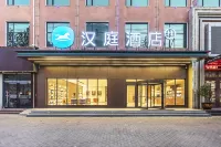 HanTing Hotel (Changge Renmin Road) - 2-stjärniga