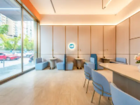 HanTing Hotel (Bijie Qixingguan) โรงแรมในปี้เจี๋ย