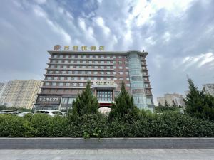 Yimei Hotel (Changzhi West Passenger Transport Station)