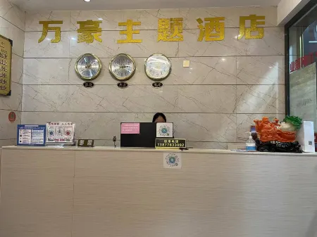 Fengshan Marriott Theme Hotel