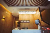 Donghui Business Hotel (Feixi Taohua Town Government Baida Outlet Living Plaza)