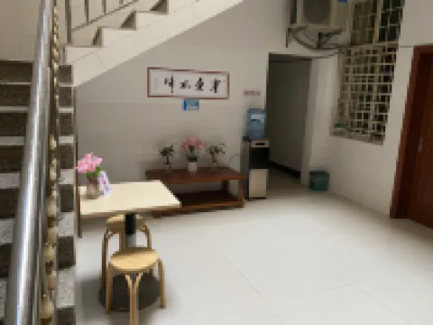 Wenshan Youyuqi Hotel