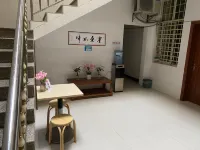 Wenshan Youyuqi Hotel