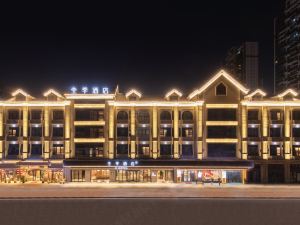 All Seasons Hotel (Fuyang Yingzhou Wanda Plaza Branch)