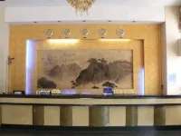 Jinmeng Hotel (Dongguan Chang'an Branch)