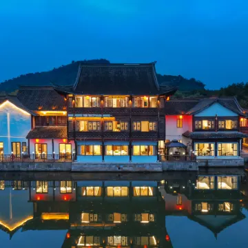 花築·荷塘月色民宿(紹興柯巖風景區店) 鄰近鑒湖的酒店