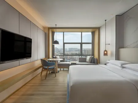 Courtyard by Marriott Foshan Gaoming