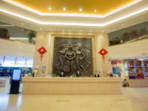 Vienna Hotel (Mengyin Yunmeng Road) Hotels in Mengyin
