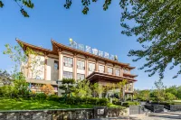 Rezen Select Hotel Yinchuan Railway Station - Kylpylä