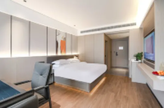 久龍黎平大飯店（黎平翹街店）