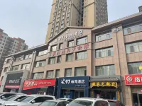 97 e-sports hotels