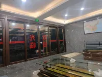 Sinan Chengxi Intelligent E-sports Hotel