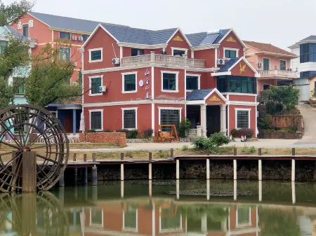 Mountain House Cottage Отели в г. Иян