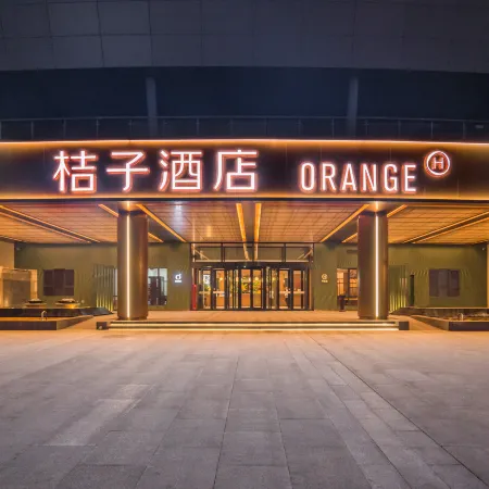 Orange Hotel (Anyang Culture and Sports Center)
