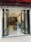Tingcheng Boyue Business Hotel Hôtels à proximité de : Wuyi Passenger Transport Terminal
