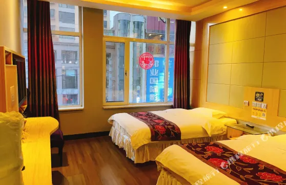 巴里島假日酒店（大通店）