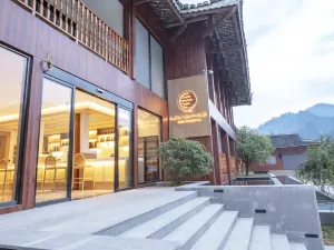 卜拉·丹江田居