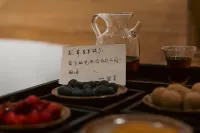 Liuxia Boutique Hotel - balcony