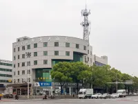 金泉酒店（長沙高鐵南站店） 鄰近長沙航空職業技術學院圭塘校區-教學樓的酒店