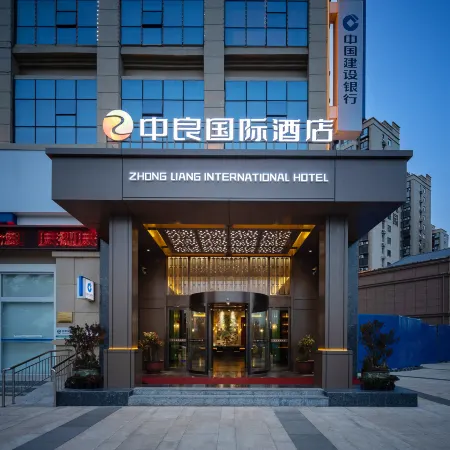 Shangqiu Zhongliang International Hotel