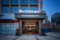 Shangqiu Zhongliang International Hotel