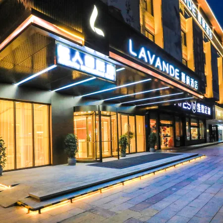 Lavande Hotel (Guannan Celebrity International Branch)