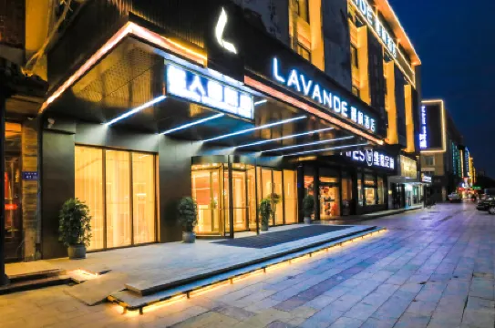 Lavande Hotel (Guannan Celebrity International Branch)