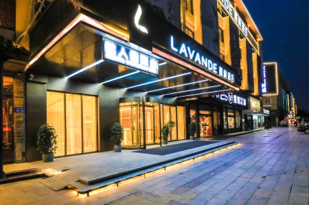 Lavande Hotel (Guannan Celebrity International Branch) Отели рядом с достопримечательностью «Er'langshen Culture Relics Park»