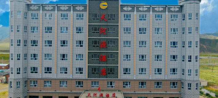 Bayinbrook Tianheyuan Hotel Hotels in Hejing