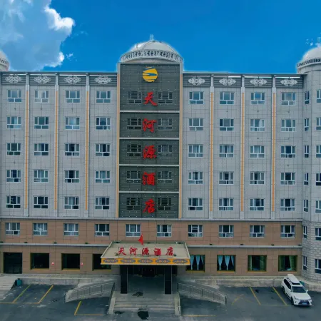 Bayinbrook Tianheyuan Hotel