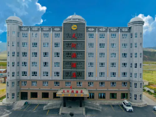 Bayinbrook Tianheyuan Hotel