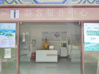 Xianmen Qixia Homestay - 2 stjerner