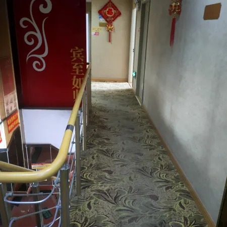 Dream Back to Tangchao Hotel