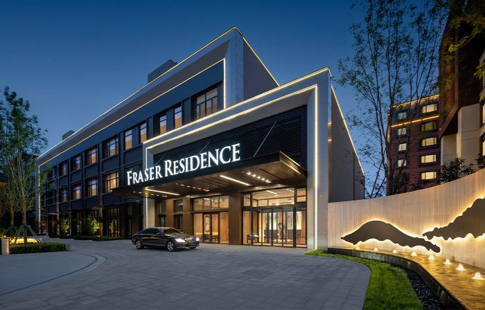 Fraser Residence Tianjin