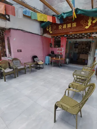 Baoxing Traffic Hotel Отели в г. Баосин