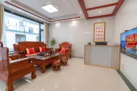 九華山柒間民宿（九華山遊客服務中心店）