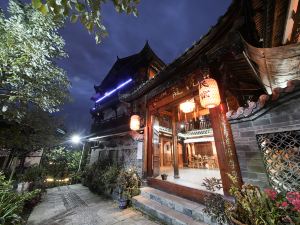 Jiyue and Fengheyi Mountain B&B