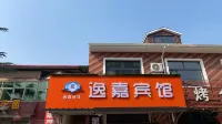 Shijiazhuang Yi guest house Hotel in zona West Mountain Forest Park